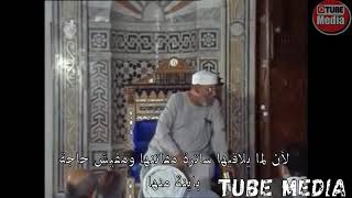 الشيخ الشعراوي يضع حلا لمشكله التحرش وصعوبه الزواج فى 10دقايق.....👍👀 ☺️