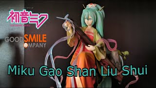 Another insane beautiful Miku scale! ~ Hatsune Miku Gao Shan Liu Shui figure unboxing ~