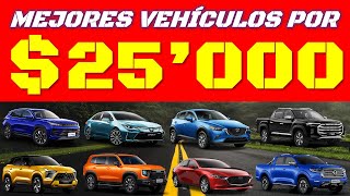 MEJORES vehículos que puedes COMPRAR por 25'000 dólares