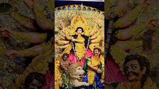 🙏 Maa Durga 🔱 | দুষ্টের দমন করার শক্তি দাও 🚩| #shorts #durgapuja