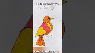 world best easy bird drawing tutorial #shortvideo #viral #drawingtutorial