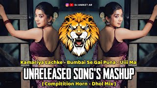 Kamariya Lachke-Bumbai Se Gai Puna-Uiii Ma | Compitition Horn X Dhol |Nonstop Mashup|| DJ ANIKET AR