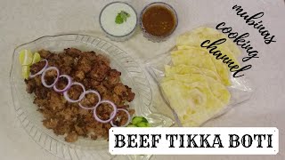 BEEF TIKKA BOTI RECIPE | SOFT & JUICY TIKKA BOTI RECIPE | SPICY TIKKA BOTI | EID SPECIAL BEEF BBQ