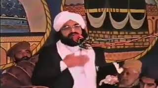 Kalam YA ZAHRA ( SA ) | Peer Naseer ud Naseer | MURSHAD