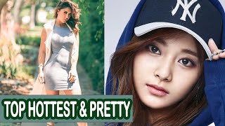 Top Cutest Women and  beautiful women in the world Country wise Listed