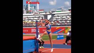 High jump. Russia Kazan. Sohatskaya. Прыжки в высоту. Казань. Сохатская.