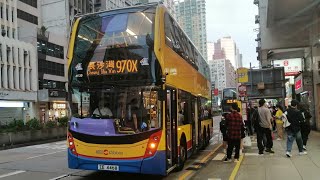 [短車]Hong Kong Bus Alexander Dennis Enviro500 MMC Euro6 CityBus 41120 ZE4468 @970X