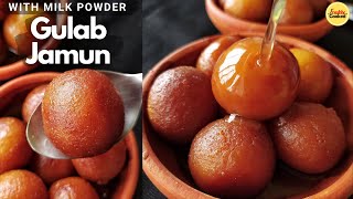 Bengali Gulab Jamun Recipe | Gulab Jamun Recipe With Milk Powder | Bhaja Mishti | Golap Jam Mishti |