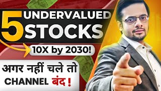 Best Stocks to Invest in 2024 | 5 Stock for Life at Great Buy Level |Stocks for Long Term Investment