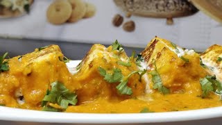 Paneer Pasanda /Ek Aisi Recipe Jiska Swad Aap Ko Hamesha Yaad Rahega/ Homemade Paneer Pasanda