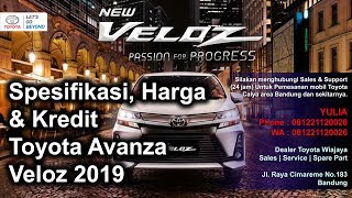 Spesifikasi, Harga & Kredit Toyota Veloz 2019 Bandung