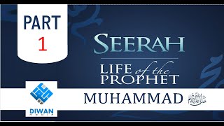 Seerah Episode 1 | Seerah of Muhammad صلى الله عليه وسلم | Objective of Listening & Studying Seerah