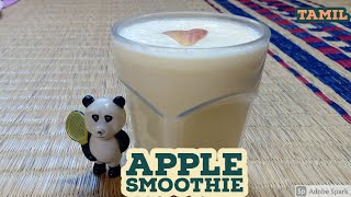 Apple Smoothie - Simple & Healthy