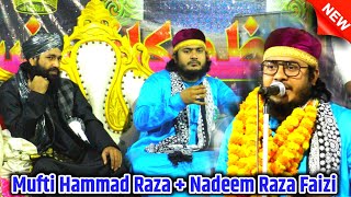 Sachi Baat Sikhatay Ye Hain | Nadeem Raza Faizi | 2023/2024 New Launch Naat Sharif