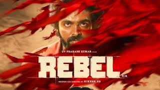 REBEL Movie Review | New Movie Review | Latest Movie Review | G.V. Prakeshkumar