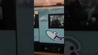 نیروهای جمهوری‌اسلامی به مترو هجوم برده و در آنجا مردم را کتک میزنند. تهران ، ۲۴ آبان#مهسا_امینی