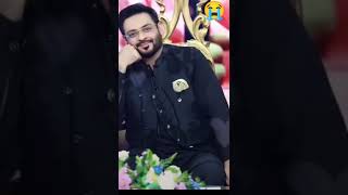 LAST video from Dr Aamir liaqat Hussain. #aamirliaqat #aamirliaqatdeath #riplegend #aamirliaqatnews