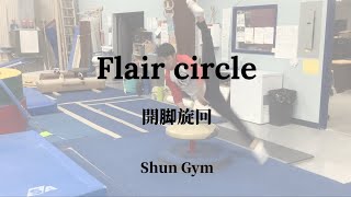 Flair circle Break down & Useful drills compilation