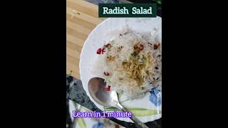 #radishsalad#aditriandmummy#recipe#learninaminute#easyrecipe#salad#food#radishrecipes#radishgarnish