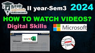 Update on Final Assessment| How to Watch Digital Skills Video?|#naanmudhalvan#microsoft