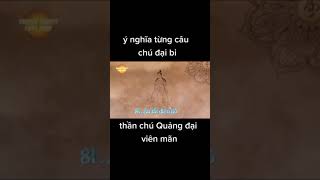 Ý Nghĩa Thần Chú Đại Bi Từ Câu 76 Đến Câu 84 ( Phần Kết)