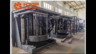 Copper melting furnace, small capacity rolling mill, aluminum ingots casting line in stock