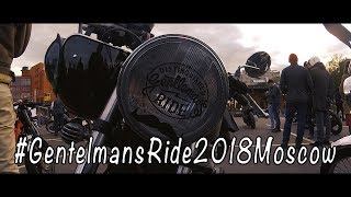 The Distinguished Gentleman's Ride Moscow 2018. Music In Your Helmet.