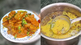 Kacchi Imli Ki Dal Aur Tala Hua Gosht Recipes |Hyderabadi Lunch/Dinner Recipes