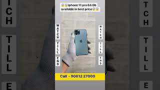 😱 Iphone 11 pro इतने कम mei  #reels #viral #trending #iphone #youtubeshorts #subscribe #apple