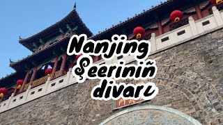 🧱Nanjing Şeeriniñ Divarı🧱Nanjing City Wall🧱 +English subs