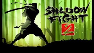 БЕЗ КОМЕНТАРИЕВ SHADOW FIGHT 2