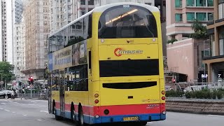 [前城巴行新巴路線]Hong Kong Bus Volvo B9LT Wright Eclipse G2 Euro5 CityBus S 9506 TT7463 @970山東街➡️怡靖苑