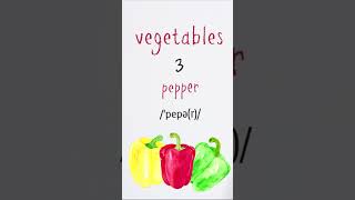 VEGETABLES VOCABULARY WITH BRITISH PRONUNCIATION #shorts