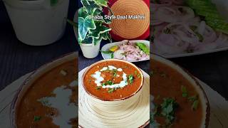 Dal Makhani #dal #dalmakhani #cooking #punjabifood #foodie #homecook #dhabastyle #daal  #desifood #