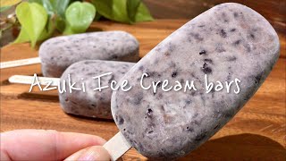 【材料2つ！】超簡単あずきバーの作り方 Only 2 ingredients! Easy to make Red bean Milk bars