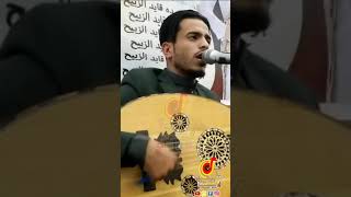 شاهد الونه وصلت صنعاء جديد الفنان اسامه الشريجه شيله يكلمني تقليد بدر العزي 😍🔥2022 كااااامله