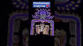 Jagadhatri Puja ChandanNagar Lighting Effect। #shorts #shortvideo