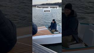 Более подробное видео у нас на канале ￼