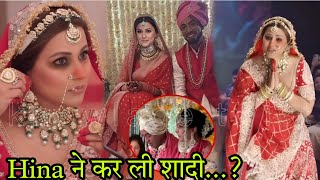 पैसों की मजबूरी की वजह से की काले Director से शादी || Hina Khan Secretary marriage to worth Director