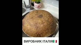 Піна для чищення жира, духовок, гриля та скла камінів