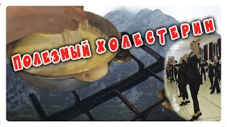 Самое сытное угощение Осетинская каша ДЗЫККА