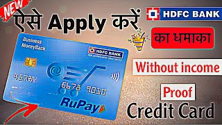 HDFC MoneyBack Credit Card Apply ( INSTANT APPROVAL ) hdfc credit card