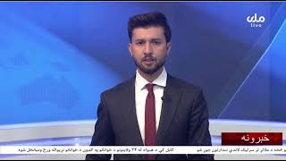 Afghanistan TV, Final Days (NO SOUND)