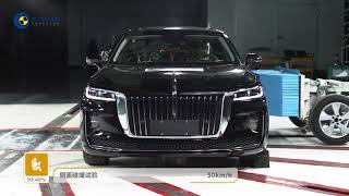 اختبار تصادم هونشي اتش 9 2022 Hongqi H9 Crash Test