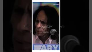 Tum Jab Aaogi To Khoya Hua Paogi Mujhe | Jaun Elia #htspoetry #hts #shorts #poetry #trending #viral