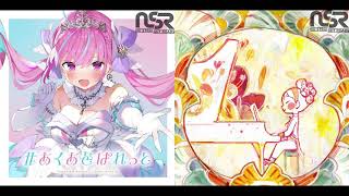 #あくあ色ぱれっと [#AquaColouredPalette] vs. YINU | 湊あくあ [Minato Aqua] vs. YINU | Mashup Mix