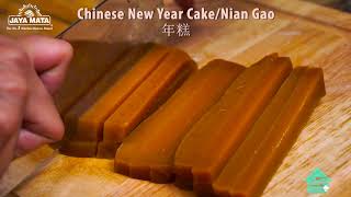 JAYA MATA Crispy Tri Color Chinese New Year Cake