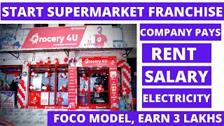 Grocery4U SuperMarket Franchise | Available in FOCO Model | PART-1