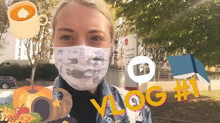 VLOG #1: КАНИКУЛЫ, ПЕРЕТЕКШИЕ В КАРАНТИН! 😒