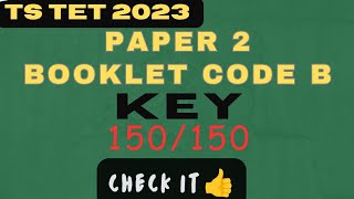 TS TET ANSWER KEY PAPER 2| TSTET 2023|TET PAPER 2